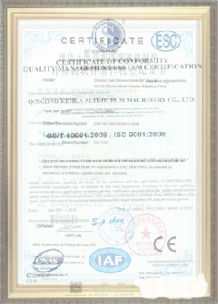 蓟州游览路线规划示例